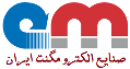 صنایع الکترومگنت ایران